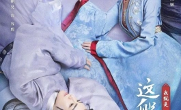 Подборка дорам про любовь