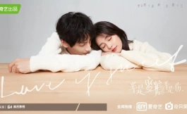 Подборка дорам со счастливым концом