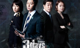 Подборка дорам про телохранителей