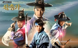 Подборка дорам романтика