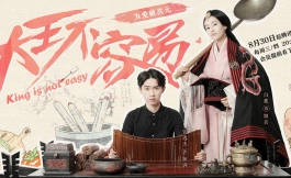 Подборка дорам драматические