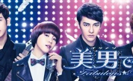 Подборка дорам про близнецов