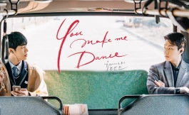 Подборка дорам со взрослыми сценами