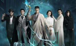 Подборка дорам про демонов