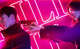 Подборка дорам про детективов