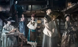 Подборка дорам про эпоху Чосон