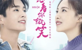 Подборка дорам про любовь