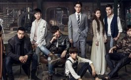 Подборка дорам про легенды