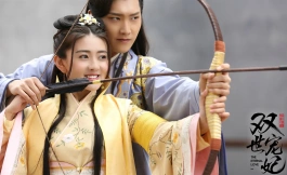 Подборка дорам Китайские дорамы про любовь