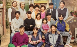 Подборка дорам с русской озвучкой