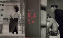 Подборка дорам про семью