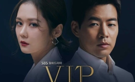 Подборка дорам про богатых