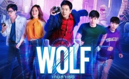 Подборка дорам про династию Тан