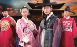 Подборка дорам про эпоху Чосон