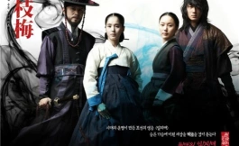 Подборка дорам корейские дорамы про любовь