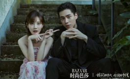 Подборка дорам про дружбу