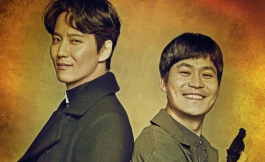 Подборка дорам про религии