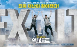 Подборка дорам дорамы на вечер