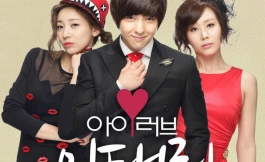 Подборка дорам дорамы-комедии про любовь