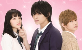 Подборка дорам по манге