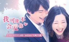 Подборка дорам про любовный треугольник