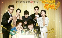 Подборка дорам про чеболей