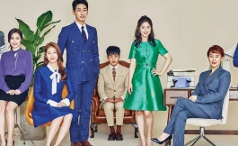 Подборка дорам про служебный роман