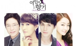 Подборка дорам про остров Чеджу