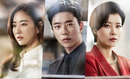 Подборка дорам про месть