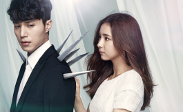 Подборка дорам геймеры и киберспорт