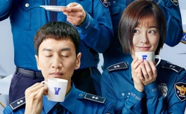 Подборка дорам про полицейских