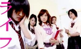 Подборка дорам про подростков