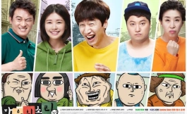 Подборка дорам для семейного просмотра