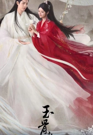 Дорама Баллада о нефритовой кости