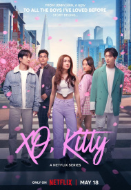 Дорама Целую, Китти