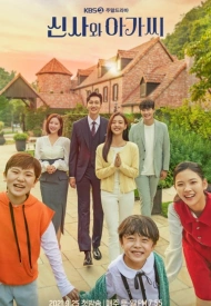 Дорама Джентльмен и юная леди