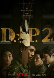 Дорама Охотник за дезертирами 2 сезон