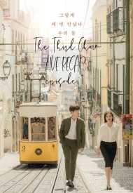 Дорама Третье очарование