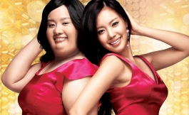 Подборка дорам дорамы на вечер