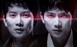 Подборка дорам про журналистов