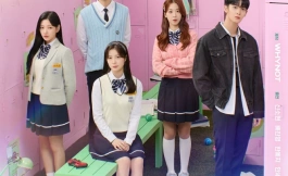 Подборка дорам про подростков