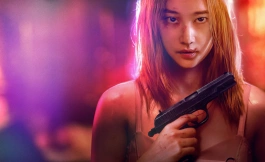 Подборка дорам про месть