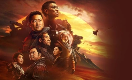 Подборка дорам 2023 год