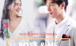 Подборка дорам ремейк