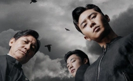 Подборка дорам про экзорцизм