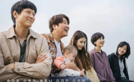 Подборка дорам для семейного просмотра