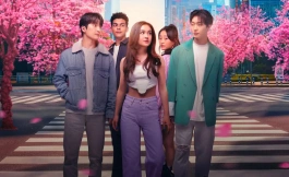 Подборка дорам 2023 год