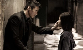 Подборка дорам про ненависть