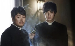 Подборка дорам про демонов