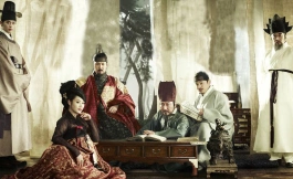 Подборка дорам про эпоху Чосон